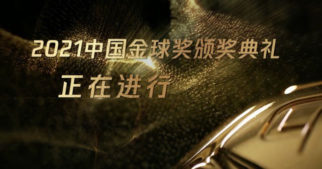 国产在线高潮